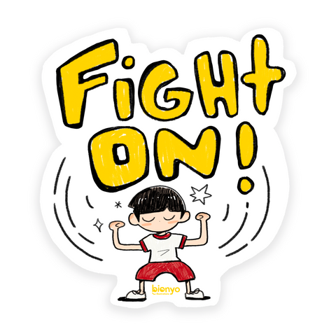 Mob Fight On - White Matte Vinyl Sticker