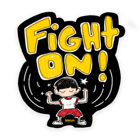 Mob Fight On! - Black Matte Vinyl Sticker