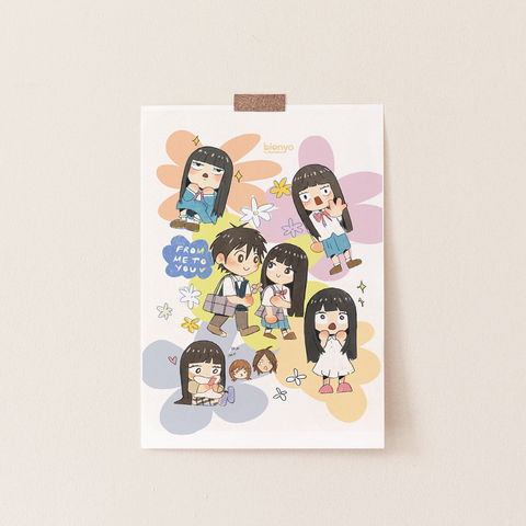 From Me to You Postcard Print