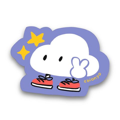 Karl the Fog - Purple Matte Vinyl Sticker