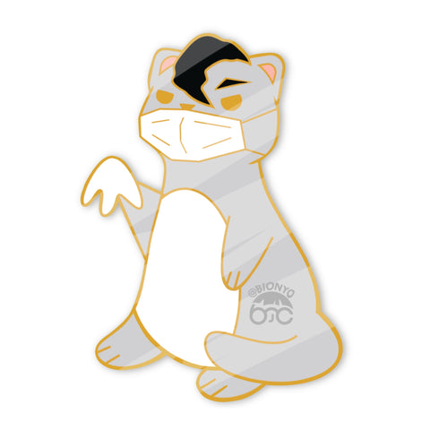 BUNDLE Smol Friends Enamel Pin Collection