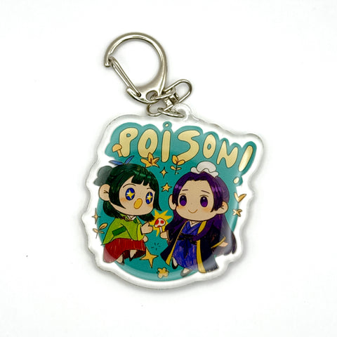 Poison! Apothecary Diaries Keychain
