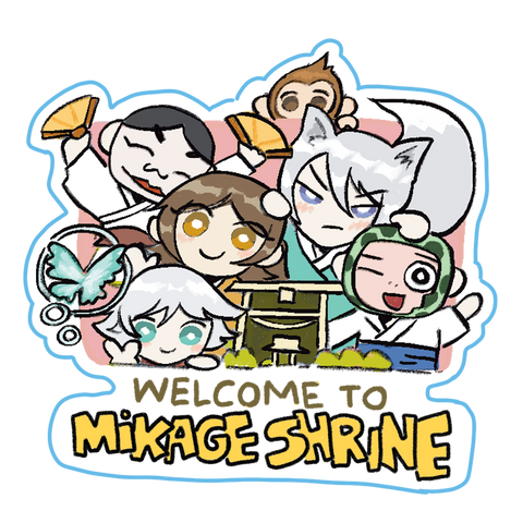 Mikage Shrine Kamisama Clear Sticker