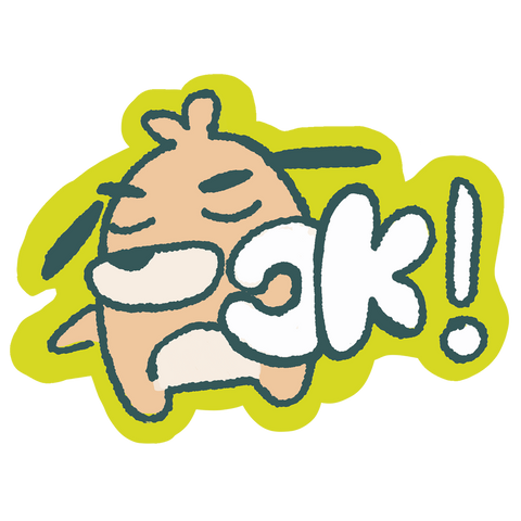 Ok! - Philip the Dog Sticker