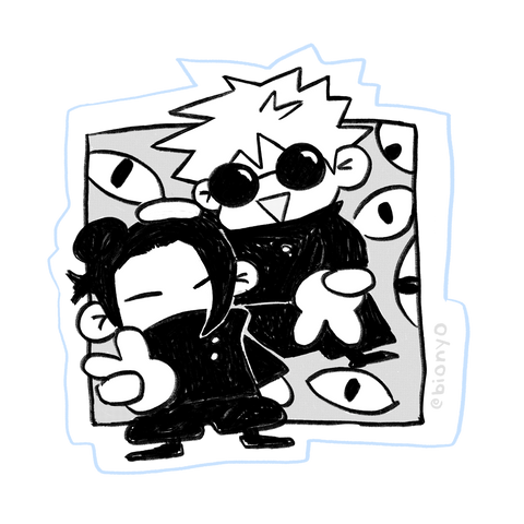 Gojo & Geto Prison Realm - Clear Matter Vinyl Sticker