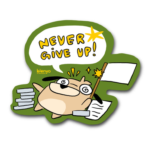 Never Give Up - Philip Matte Vinyl Sticker